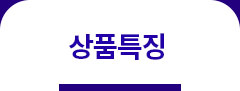 내 보험료 조회