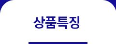 내 보험료 조회
